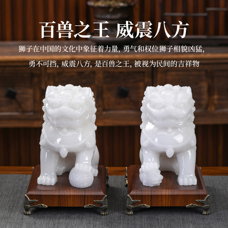 汉白玉石狮子摆件办公室招财摆设