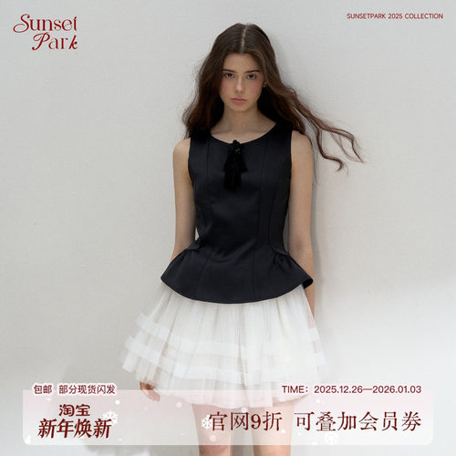 SunsetPark日落公园