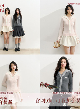 SunsetPark日落公园 粉/深灰海军领学院风少女针织上衣内搭秋冬