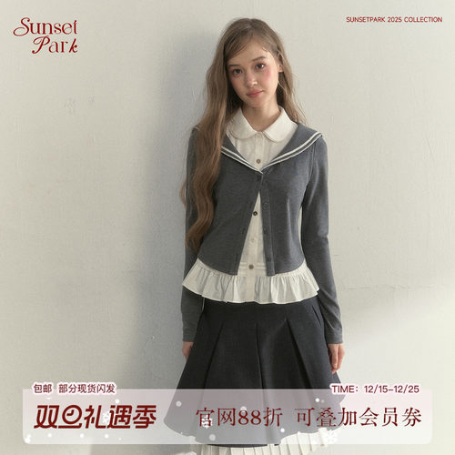 SunsetPark日落公园 