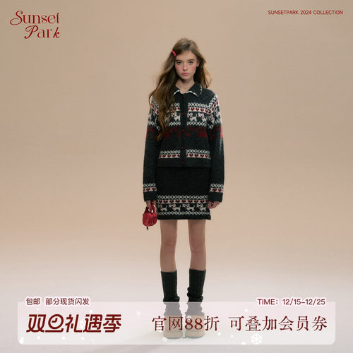 SunsetPark小狗费尔岛灰色针织