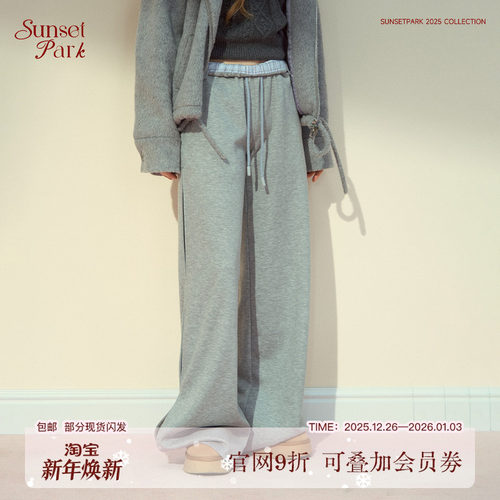 SunsetPark日落公园 