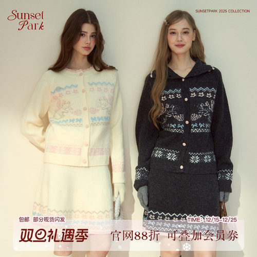 SunsetPark日落公园 