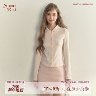 粉灰娃娃领舒适秋冬内搭叠穿长袖 日落公园 T恤 Daily SunsetPark