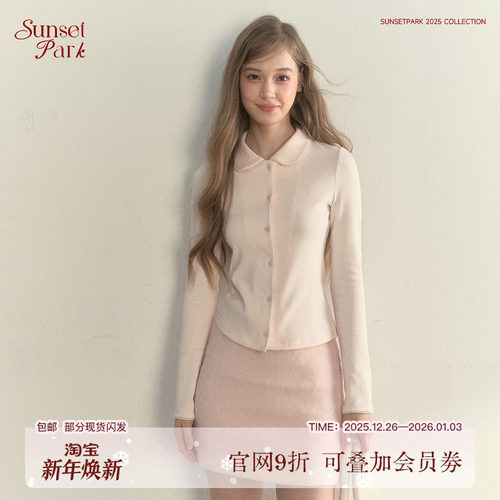 秋冬内搭日日穿娃娃领日常风