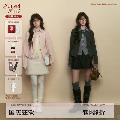 SunsetPark假领子少女学院针织衫