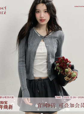 SunsetPark日落公园