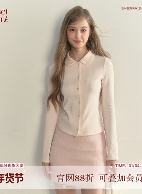 SunsetPark Daily/日落公园 粉灰娃娃领舒适秋冬内搭叠穿长袖T恤