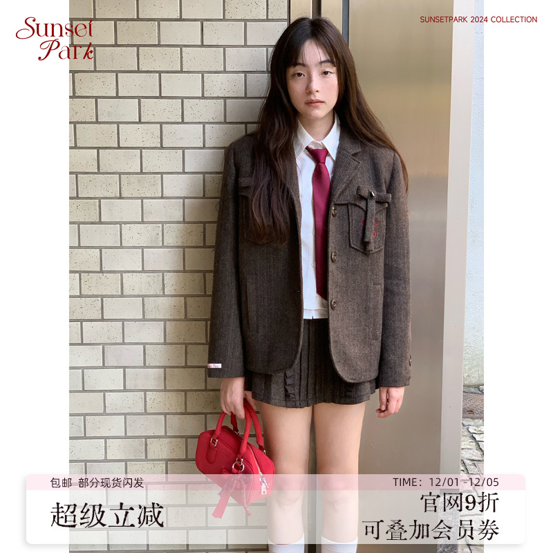 SunsetPark棕色学院西装套装
