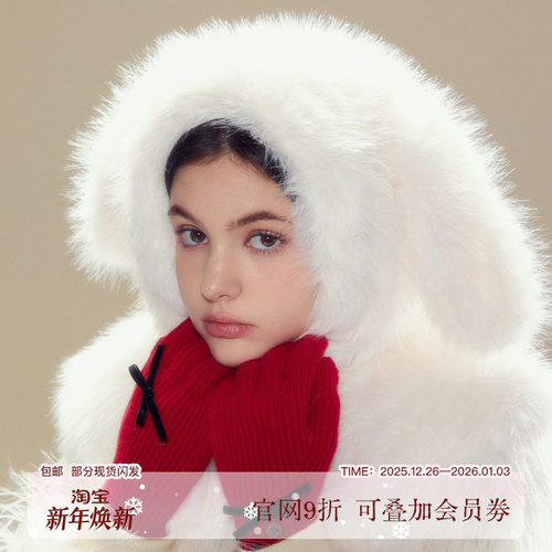 SunsetPark可爱毛绒绒小狗