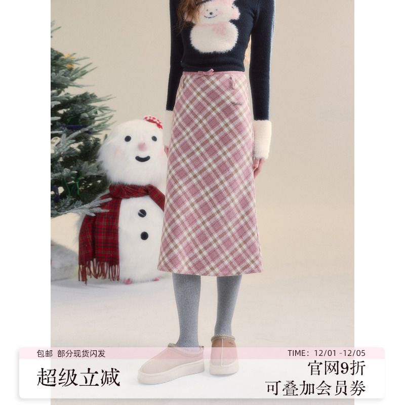 SunsetPark粉色半身裙