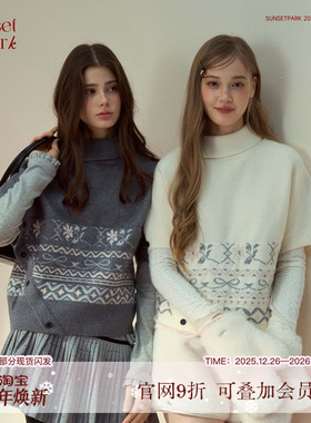 SunsetPark日落公园 学院少女费尔岛翻领设计感斗篷毛衣外套冬