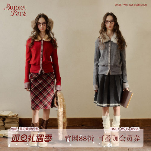 ‌SunsetPark日落公园