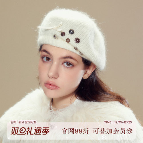 SunsetPark马海毛手工贝雷帽