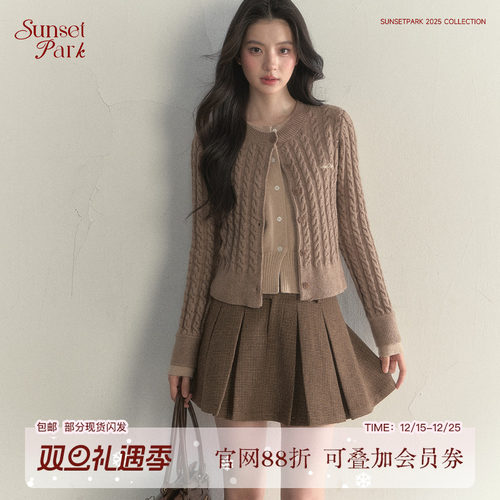 落叶配色25FW奶咖毛衣复古精致