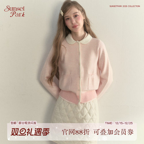 乖甜少女的上学日记超嗲针织衫