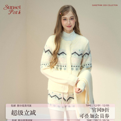 SunsetPark日落公园 童话费尔岛系列针织外套/针织短裤/围巾套装
