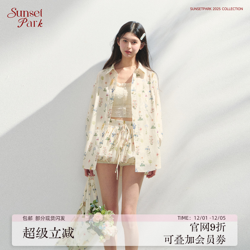 【陈都灵同款】SunsetPark日落公园 植物花卉度假衬衫+少女花苞裤