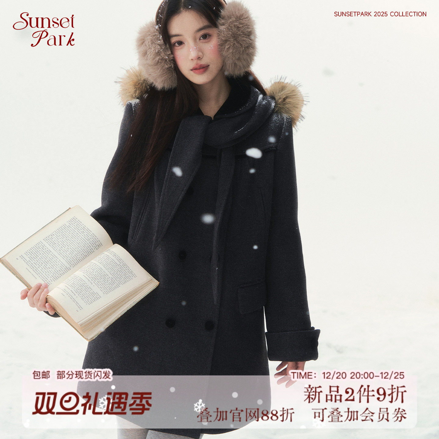 SunsetPark【12/20 20点】娃娃领复古双排扣深灰大衣三角巾帽子