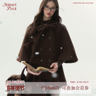 SunsetPark【12/8 20点】