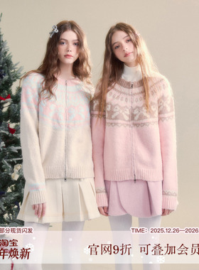 SunsetPark日落公园 原创奶油色温暖复古费尔岛蝴蝶结纹理毛衣