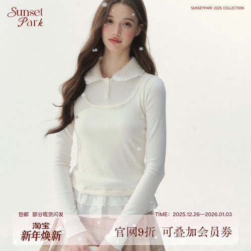 SunsetPark日落公园