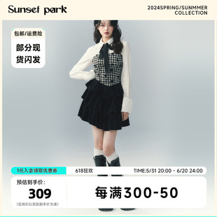 千金羊毛呢丝绒小香风抹胸裙蛋糕裙连衣裙 SunsetPark日落公园