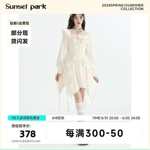 SunsetPark日落公园春 浪漫长袖 米色方领泡泡袖 恋恋玫瑰 茶歇裙