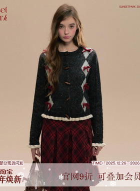 SunsetPark日落公园 复古菱格深灰色花纱牛角扣毛衣