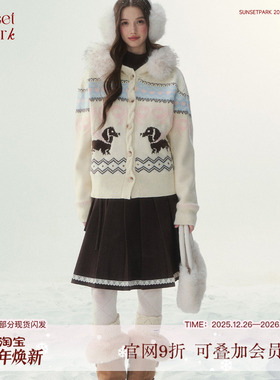SunsetPark日落公园 复古费尔岛腊肠狗加厚保温设计感毛衣外套冬