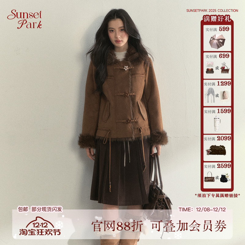 SunsetPark日落公园