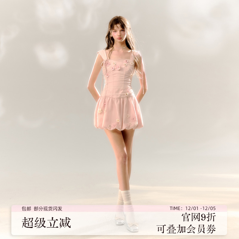 SunsetPark花瓣掉落时花苞裙