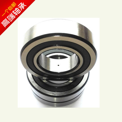 滚轮轴承LR5000 LR5001 LR5002 LR5003 LR5004 LR5005-2RS KDD