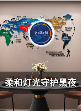 艺钟美轻奢世界艺术智能挂钟