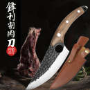 剔骨刀手工锻打分割刀特殊用途刀屠宰专用刀