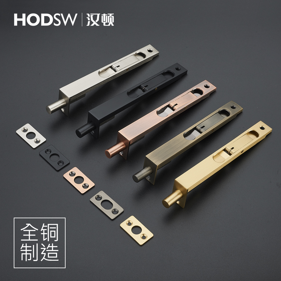 汉顿黄铜木门用暗插光彩