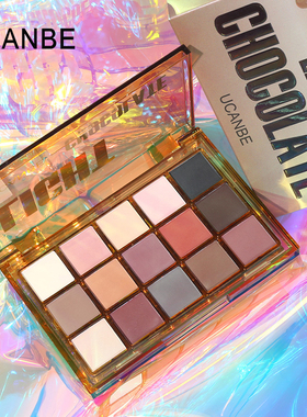 ucanbe全哑光眼影乳酪可可大地色系眼影盘多色棕色烟熏妆小众彩妆