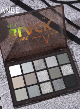 ucanbe烟熏妆暗夜骑士眼影盘暗黑色系灰色白色银色水泥盘欧美妆容