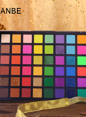 ucanbe新疆异域风眼影盘彩色多色超大盘彩妆表演专业化妆师舞台妆