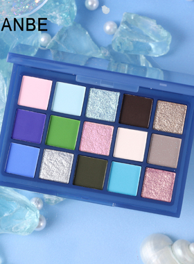 UCANBE15色眼影盘人鱼之泪深海蓝色绿色偏光钻石闪冷调舞台妆玩妆