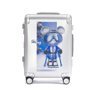 星际熊铝镁合金拉杆箱万向轮行李箱男女密码箱学生大容量旅行箱