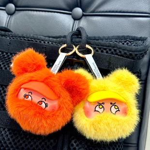 星际熊新款表情包毛绒挂饰心情日记包包可爱挂饰男女学生