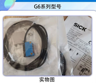 GTB6-N1211P1212GL6-N1112GSE6-P1112P4212GTB6-N1212GTB6-N1211