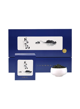 百瑞源枸杞茶月上兰山枸杞鲜嫩叶