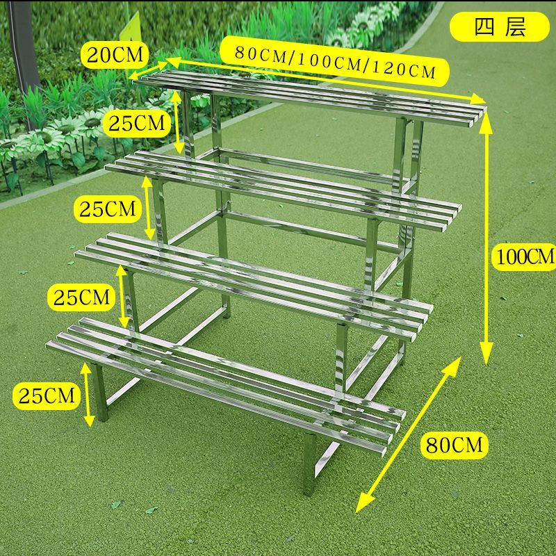 花盆放置架不锈钢多层阶图片