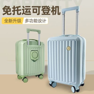 可上飞机行李箱14寸可登