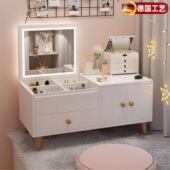 飘窗化妆台梳妆台小户型卧室收纳置物架斗柜一体翻盖2025新款 主卧