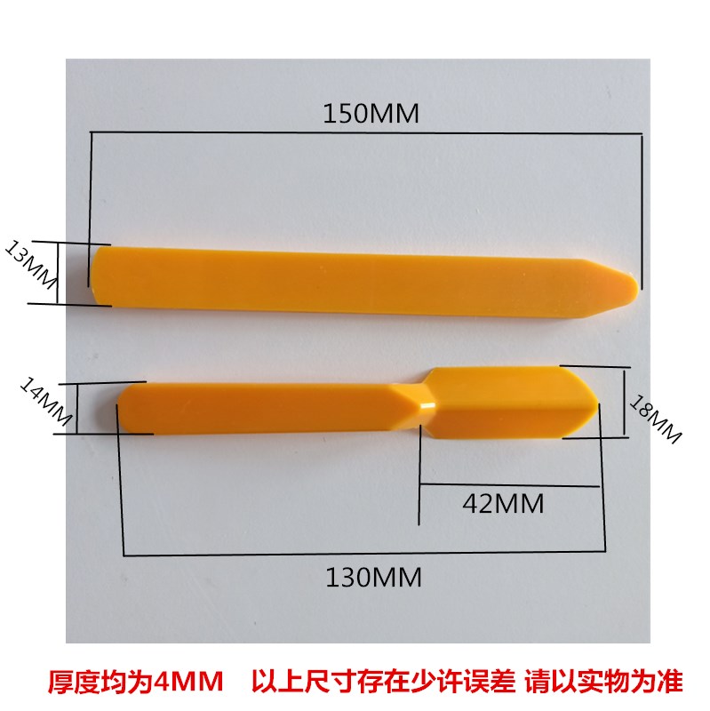 ABS专用阴阳角塑料压缝神器美缝剂施工工具墙瓷砖美缝压边球券后11.95元