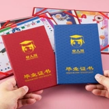 Индивидуальный мультяшный фотоальбом для детского сада для школьников, делается под заказ, с печатью вашего логотипа, подарок на день рождения