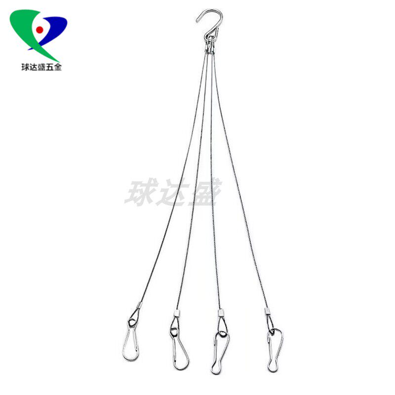 阳台垂吊花盆悬挂式艺吊篮 吊盆挂篮 一拖四吊线植物灯吊绳